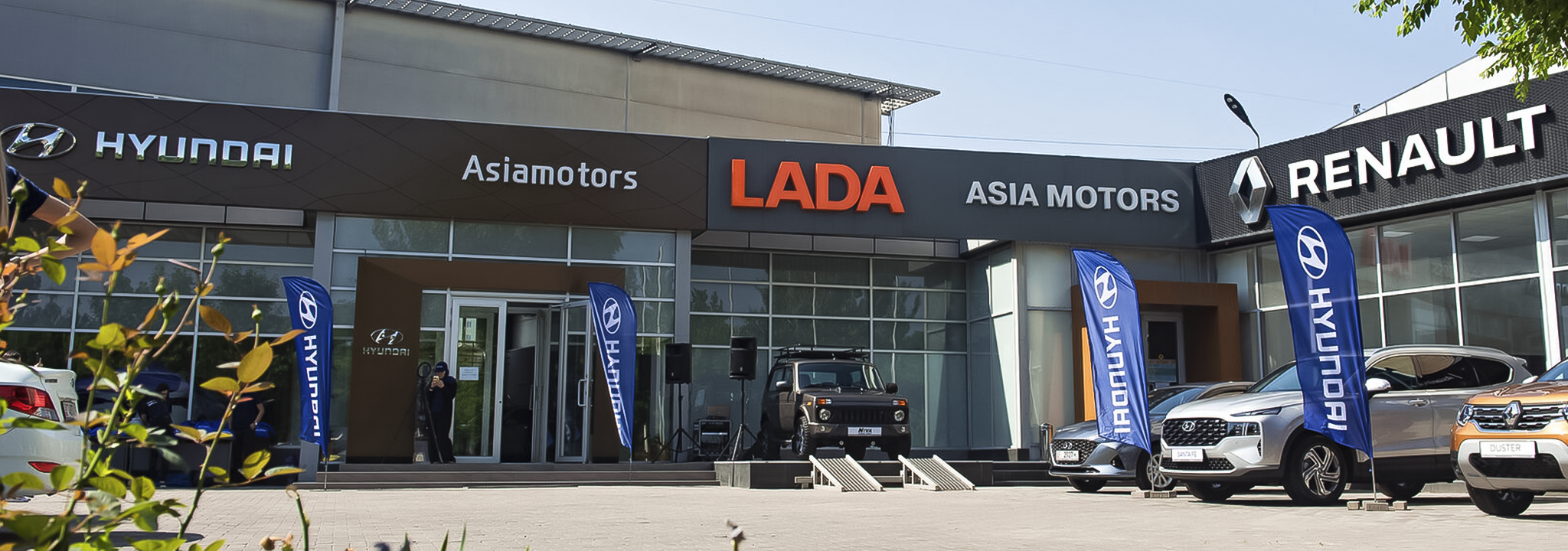 О компании ASIAMOTORS - ведущий поставщик автомобилей в Кыргызстане